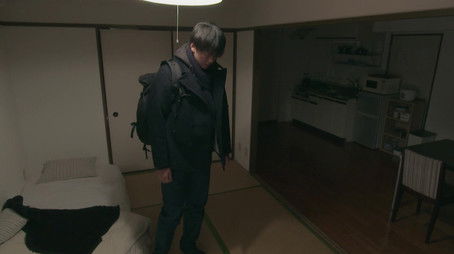 Episode 4 (2020) - Episode 4 poster and promotional image