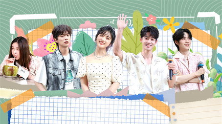 快乐的大人 Sezóna 0