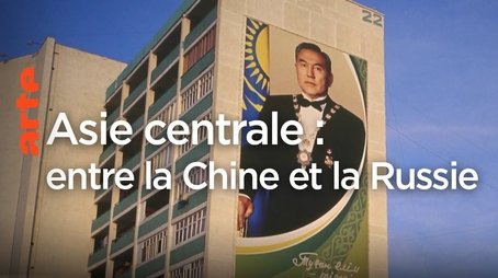 Central Asia, Meeting Point of Cultures (2022) - Episode 17 poster and promotional image