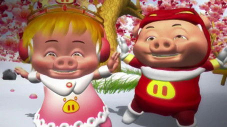 Episode 13 (None) - Episode 13 poster and promotional image