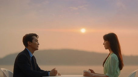 Episode 32 (2020) - Episode 32 poster and promotional image