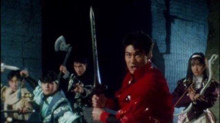Reawaken, Legendary Weapons (1992) - Episode 4 poster and promotional image