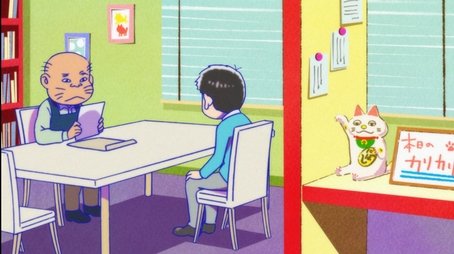 Matsuno Max/The Ichimatsu Incident