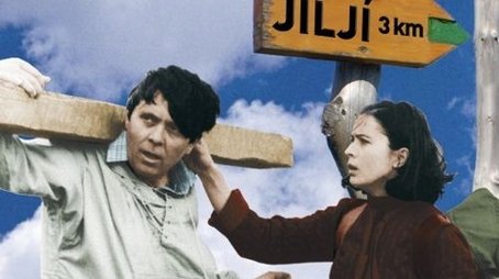 Bridal Tour to Jilji (1984) poster