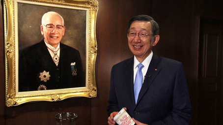 Japan's Top Inventions Сезон 2