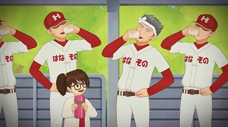 Episode 9 (2020) - Episode 9 poster and promotional image