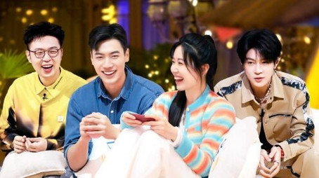 心动的信号 Temporada 6