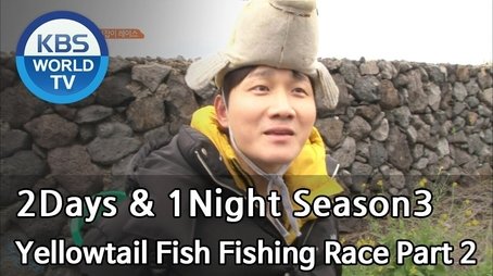 Yellowtail Fish Fishing Race (1) (2018) - Episode 567 poster and promotional image