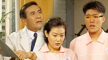 Episode 352 (1999) - Episode 352 poster and promotional image