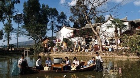 World in the Balance: China Revs Up (2) (2004) - Episode 17 poster and promotional image