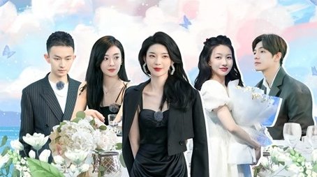 Episode 23 (2022) - Episode 23 poster and promotional image