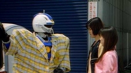 Wearing Authority, Head-On Collision! (1996) - Episode 17 poster and promotional image