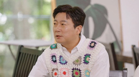 밥이나 한잔해 Sezóna 1