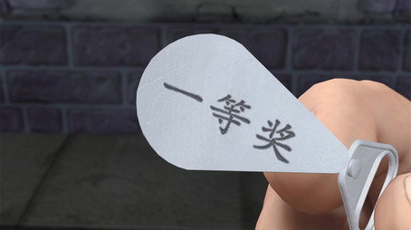 熊出没之秋日团团转 Сезон 1