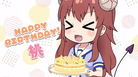 まちカドまぞく Sezóna 0