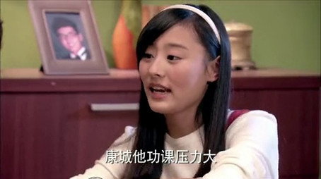 我家有喜 Сезон 1