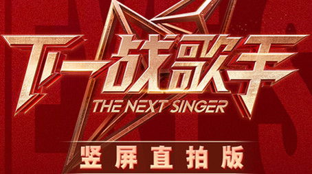 Specials (2024) - Season 0 poster and promotional image