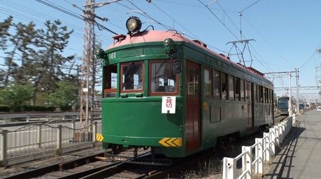 Hankai Tramway: Osaka's One & Only Tram Network (2019) - Episode 9 poster and promotional image