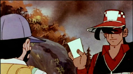 Episode 74 (1981) - Episode 74 poster and promotional image