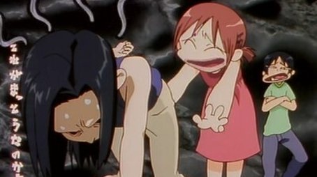 At the End of the First Semester (1998) - Episode 11 poster and promotional image