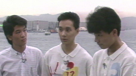 Episode 137 (2022) - Episode 137 poster and promotional image