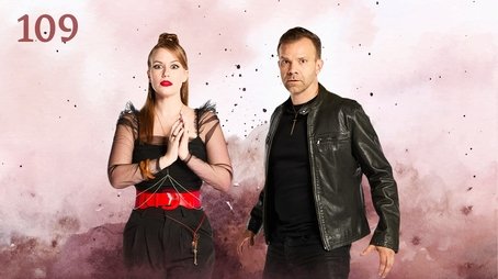 A Test of Fate (2024) - Episode 109 poster and promotional image