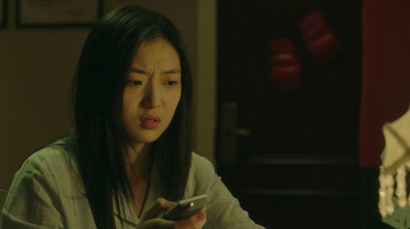 我在未来等你 Évad 1