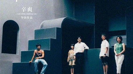 Specials (2021) - Season 0 poster and promotional image