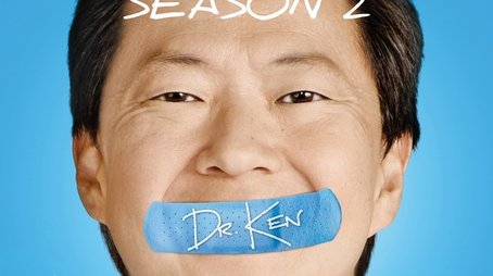 Season 2 (2016) - Season 2 poster and promotional image