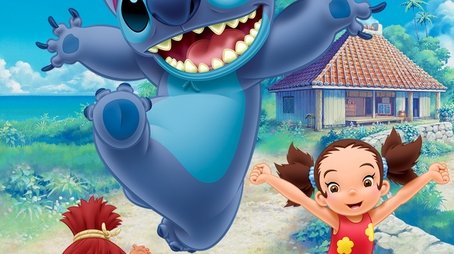 Stitch! (2008) poster