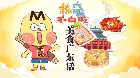 Episode 693 (None) - Episode 693 poster and promotional image