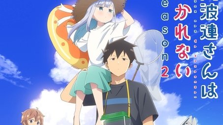 Season 2 (2025) - Season 2 poster and promotional image