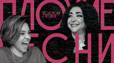 Episode 5 (2020) - Episode 5 poster and promotional image