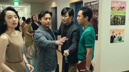 More, More, More (2021) - Episode 2 poster and promotional image