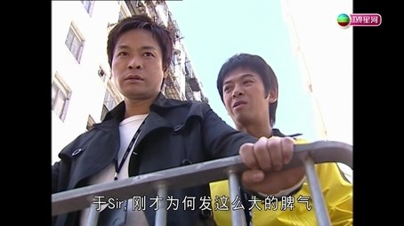 Episode 6 (2008) - Episode 6 poster and promotional image
