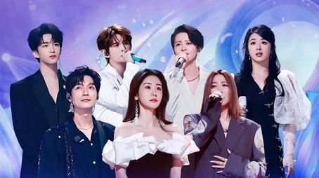 Episode 8 (2024) - Episode 8 poster and promotional image