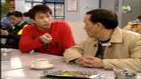 Episode 34 (2004) - Episode 34 poster and promotional image