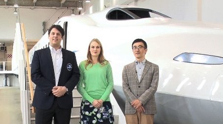 Dreams of a Texas Bullet Train: Future Plans for Japan's High-Speed Railways (2017) - Episode 5 poster and promotional image