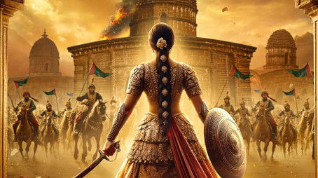 Rayabaghini Bhabashankari (2027) poster