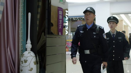 民警老林的幸福生活 Stagione 1
