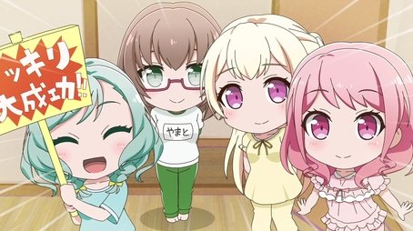 Pastel's Pajama Party (2018) - Episode 23 poster and promotional image