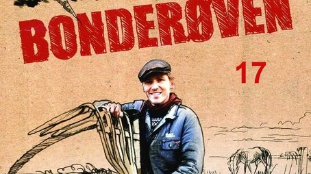 Season  17 (2016) - Season 17 poster and promotional image
