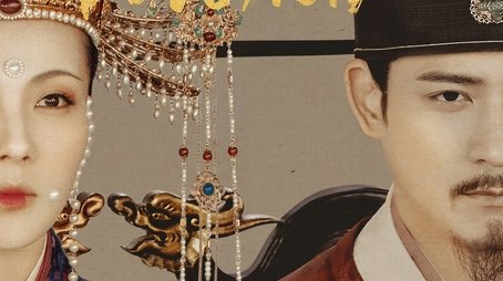 Palace of Devotion (2021) poster