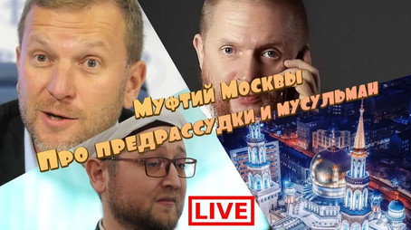 Изолента Live Сезон 1
