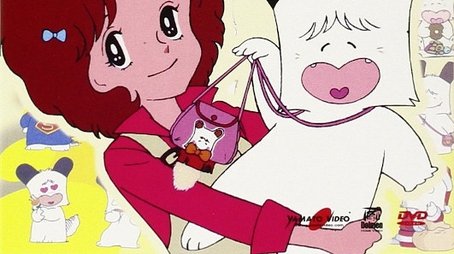 Hello! Spank (1981) poster