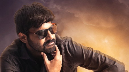 Vaibhavam (2025) poster