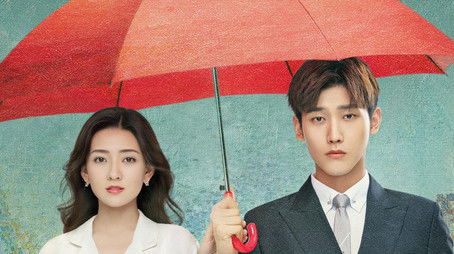 You Are My Destiny (2020) poster