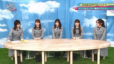 日向坂46です。ちょっといいですか? Сезон 2