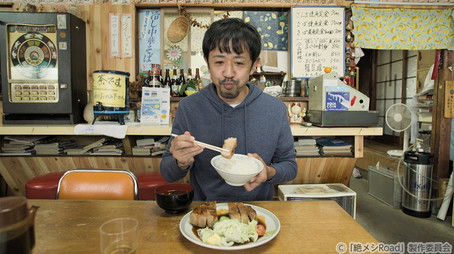 Episode 2 (2020) - Episode 2 poster and promotional image