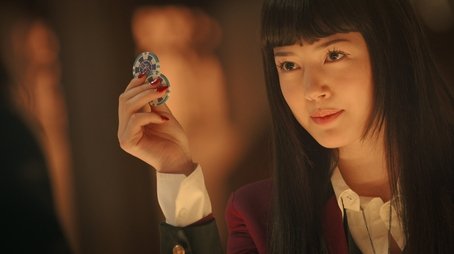 Kakegurui: Bet11